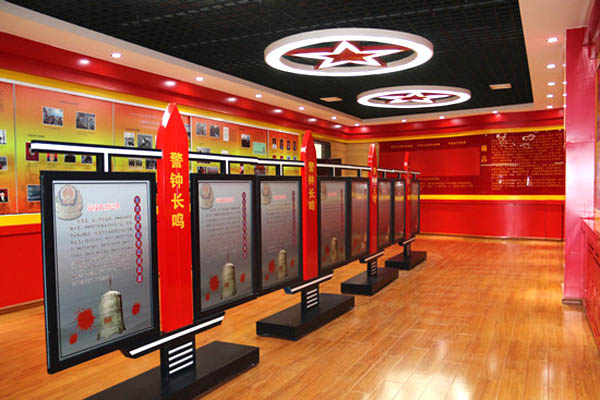 智慧黨建的應(yīng)用場(chǎng)景
