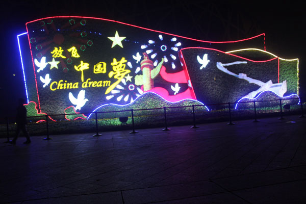選擇金華發(fā)光字時(shí)，應(yīng)考慮哪些因素
